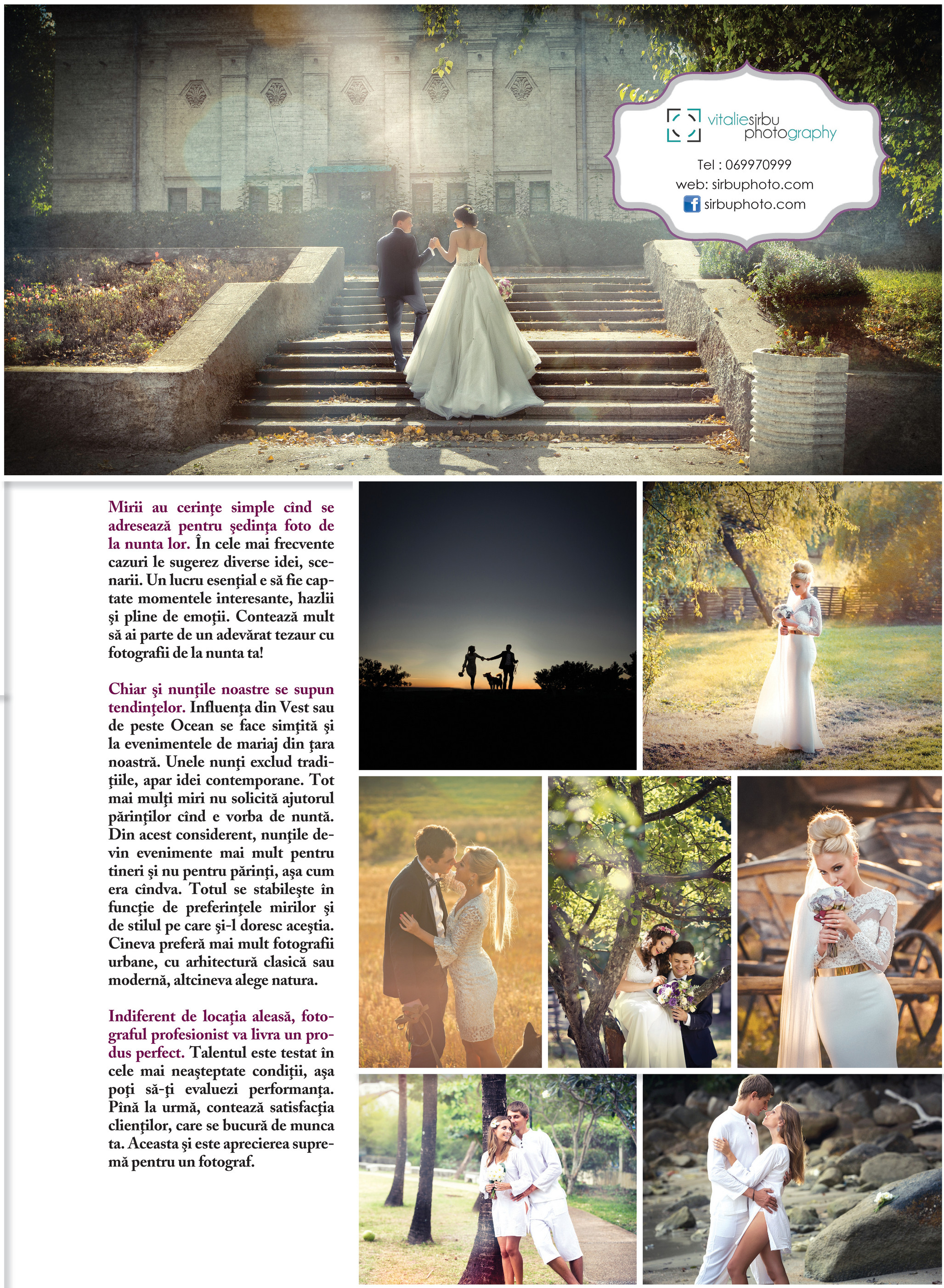 caut o femeie divortata urlați