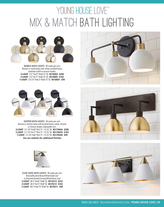 Young House Love Dapper Sconce, Young House Love Bathroom Lighting