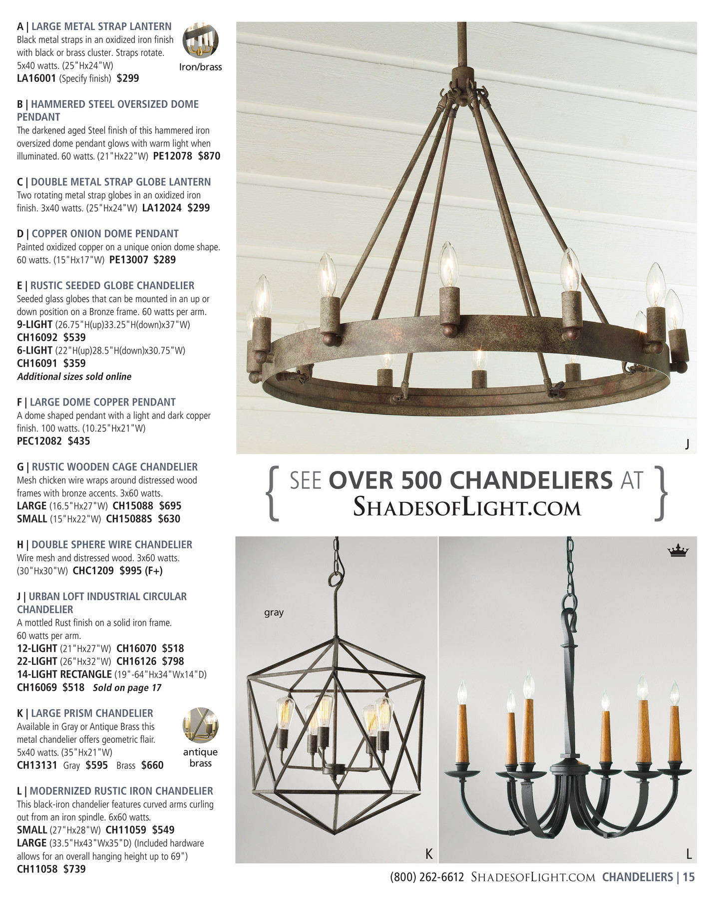 Shades Of Light Modern Farmhouse 2018 Copper Onion Dome