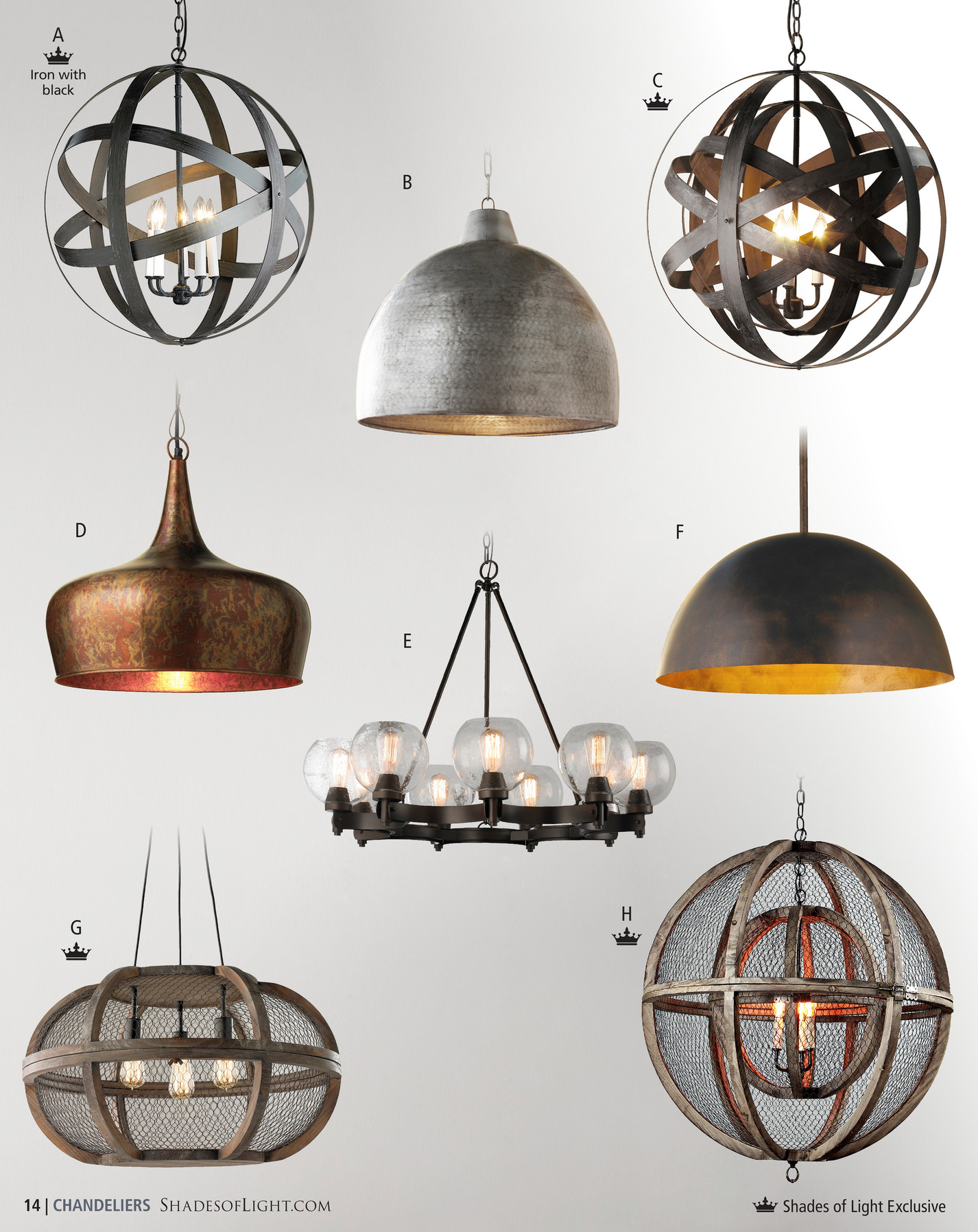 Shades Of Light Modern Farmhouse 2018 Copper Onion Dome