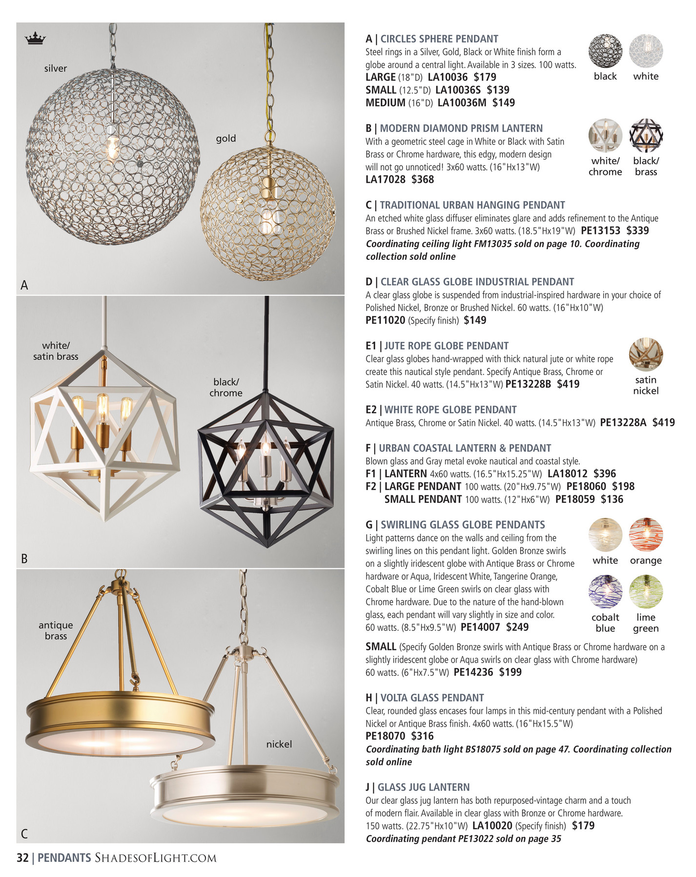 Shades Of Light Effortlessly Chic 2019 Swirling Glass