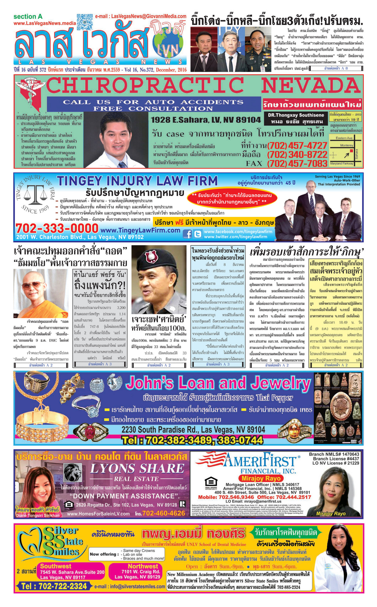 Las Vegas News - Las Vegas News - December 1 2016 Edition - Page 1