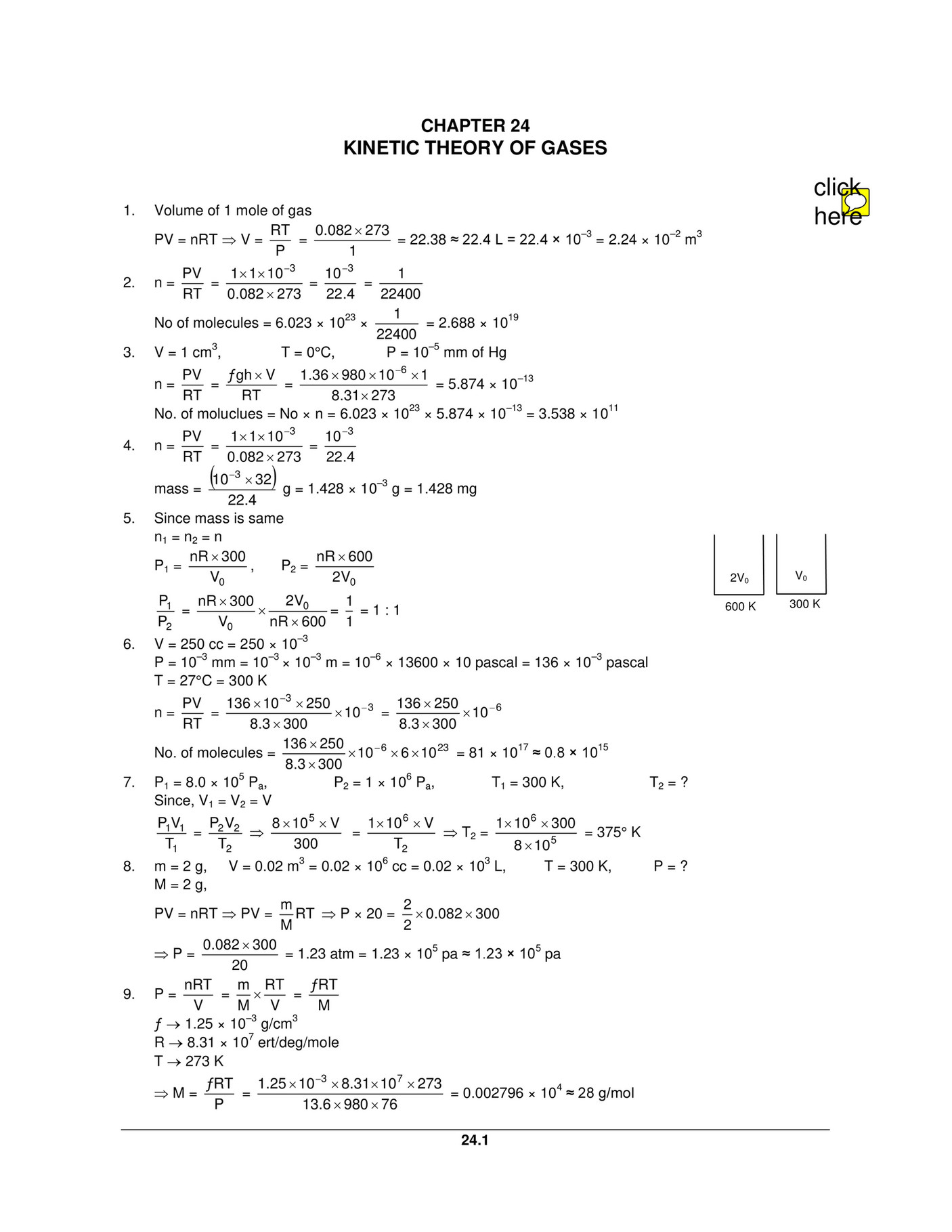 C-HCMPAY2203 Latest Exam Review