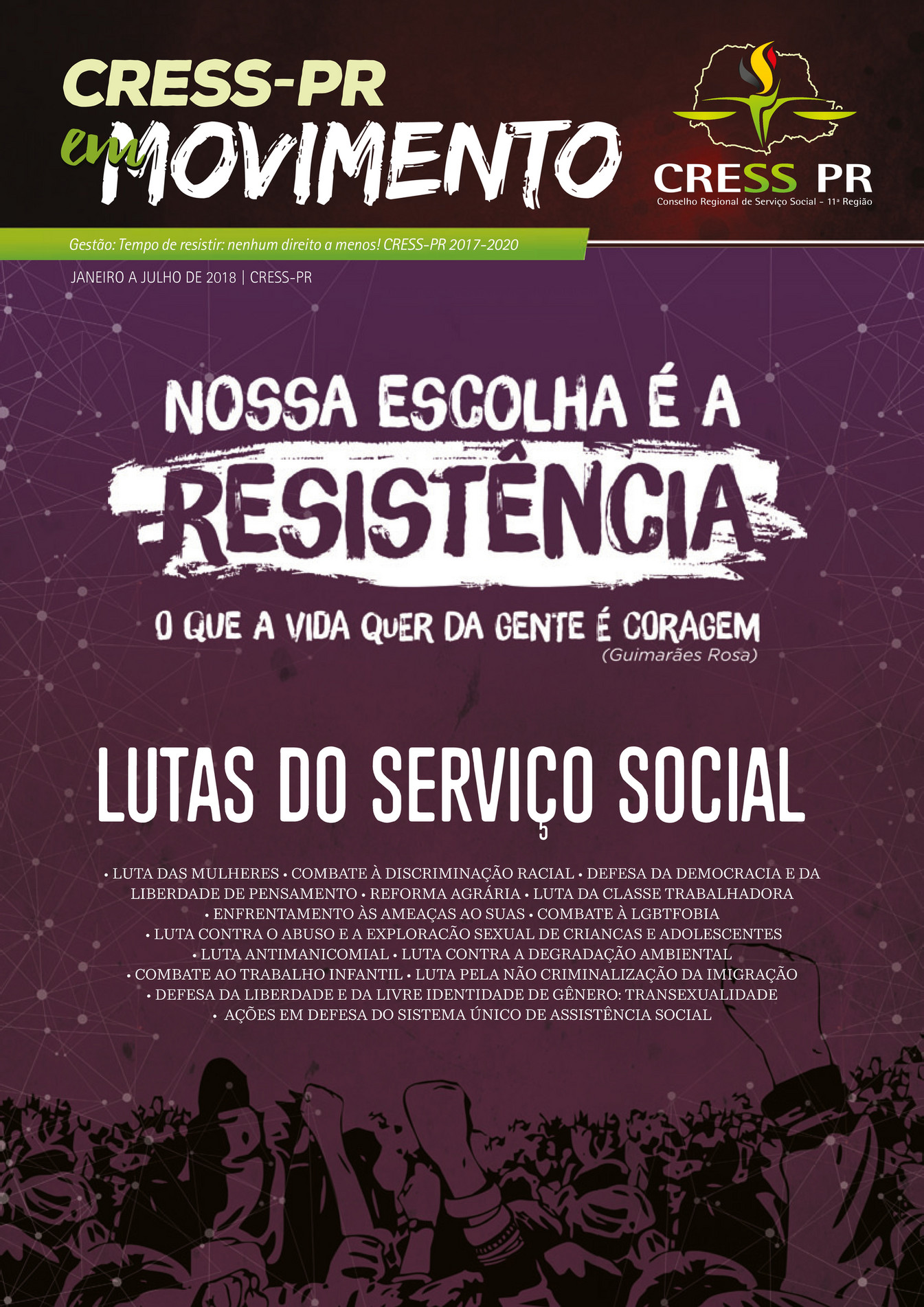 Assistentes Sociais na luta pelos direitos das crianças, adolescentes e  jovens é tema do Seminário Estadual do CRESS-PR - CRESS-PR