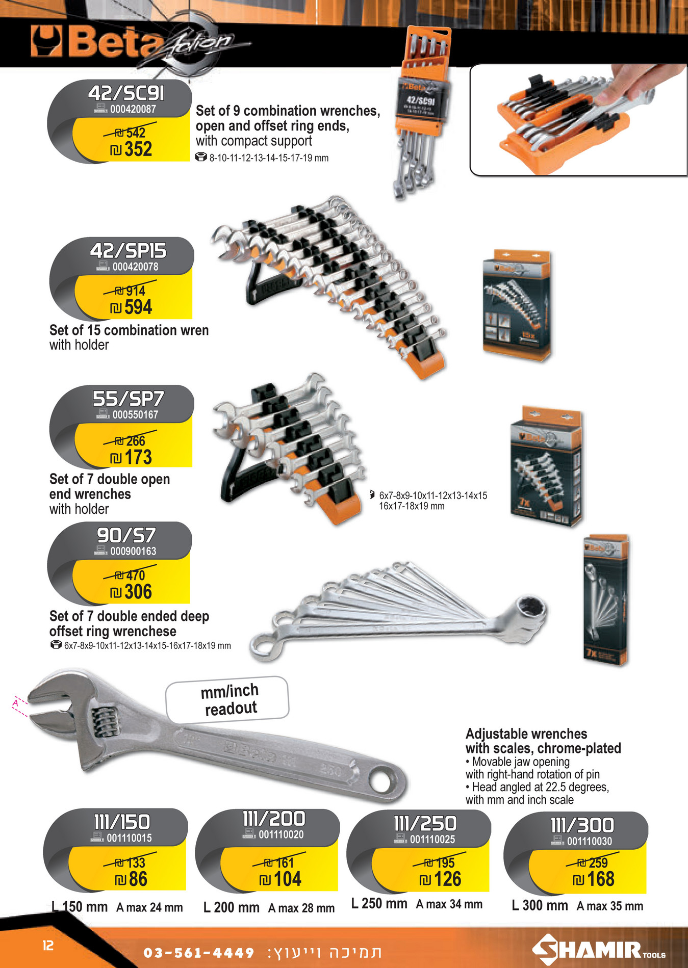 Wrenches with Support Beta SC9I 42 /SC9I-9 COMBIN