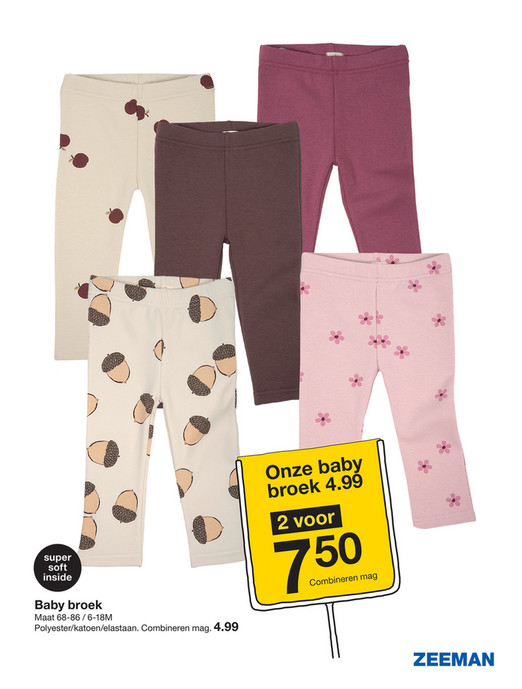Baby broek