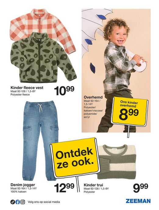 Kinder fleece vest