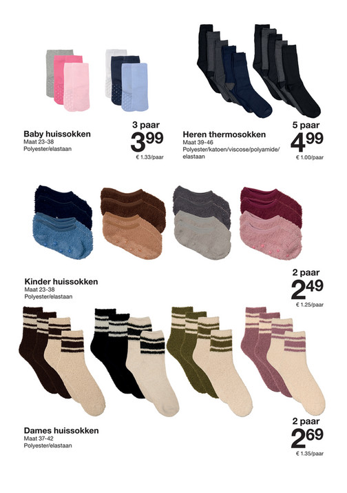 Baby huissokken