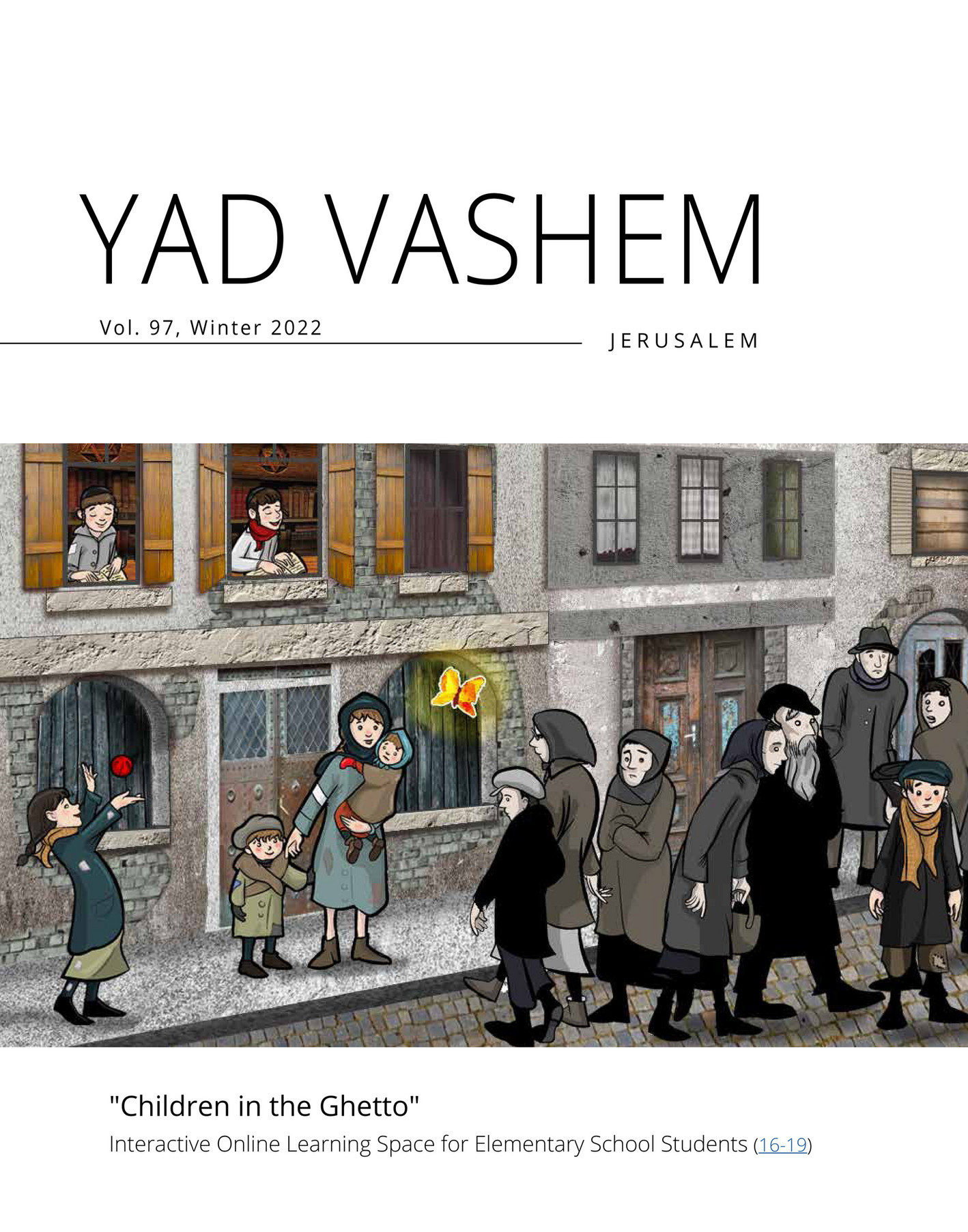 yad vashem international book prize