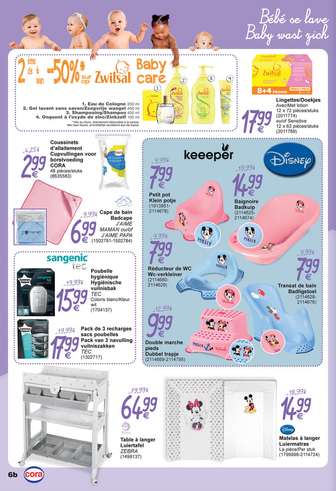 poussette 3 en 1 cora