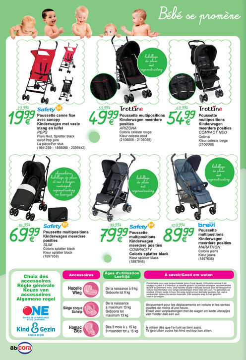 poussette double cora