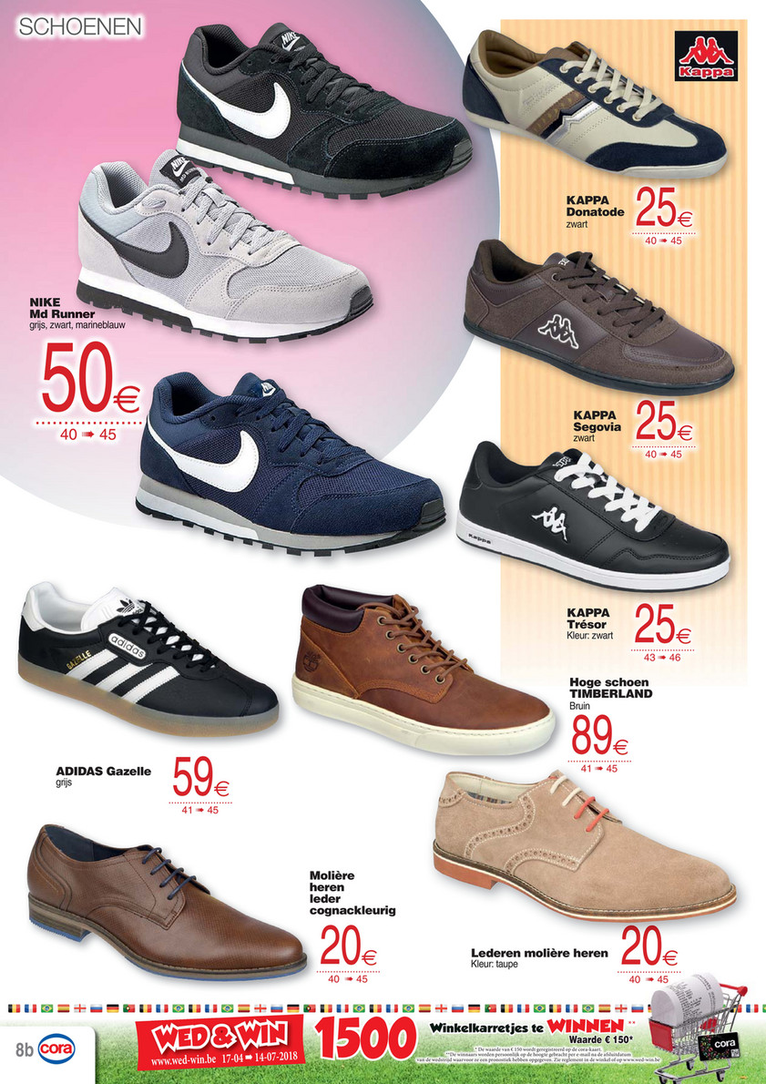 nike cora rocourt