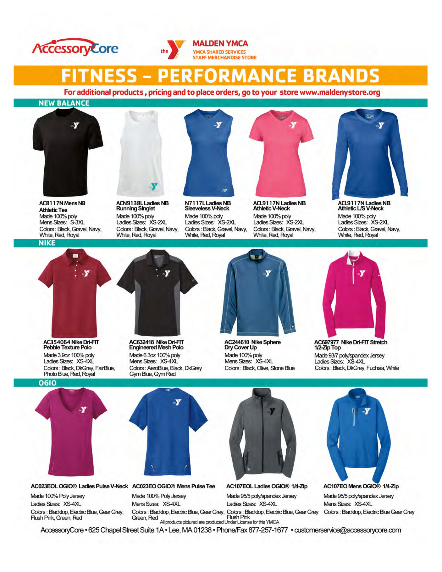 ymca nike apparel