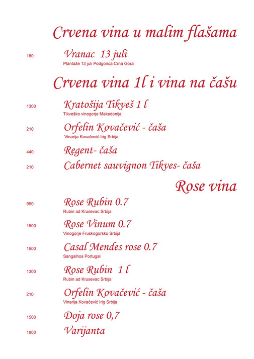 vinska karta srbije privat   Vinska Karta restoran djerdan   Strana 14 15   Created  vinska karta srbije