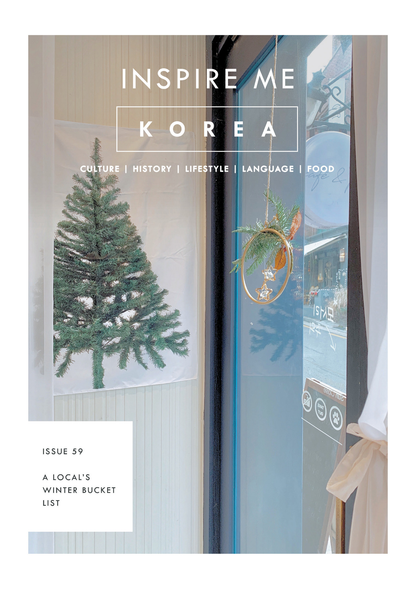 Inspire Me Korea - Inspire Me Korea DECEMBER 2020 - Issue 59 - Page 1 ...