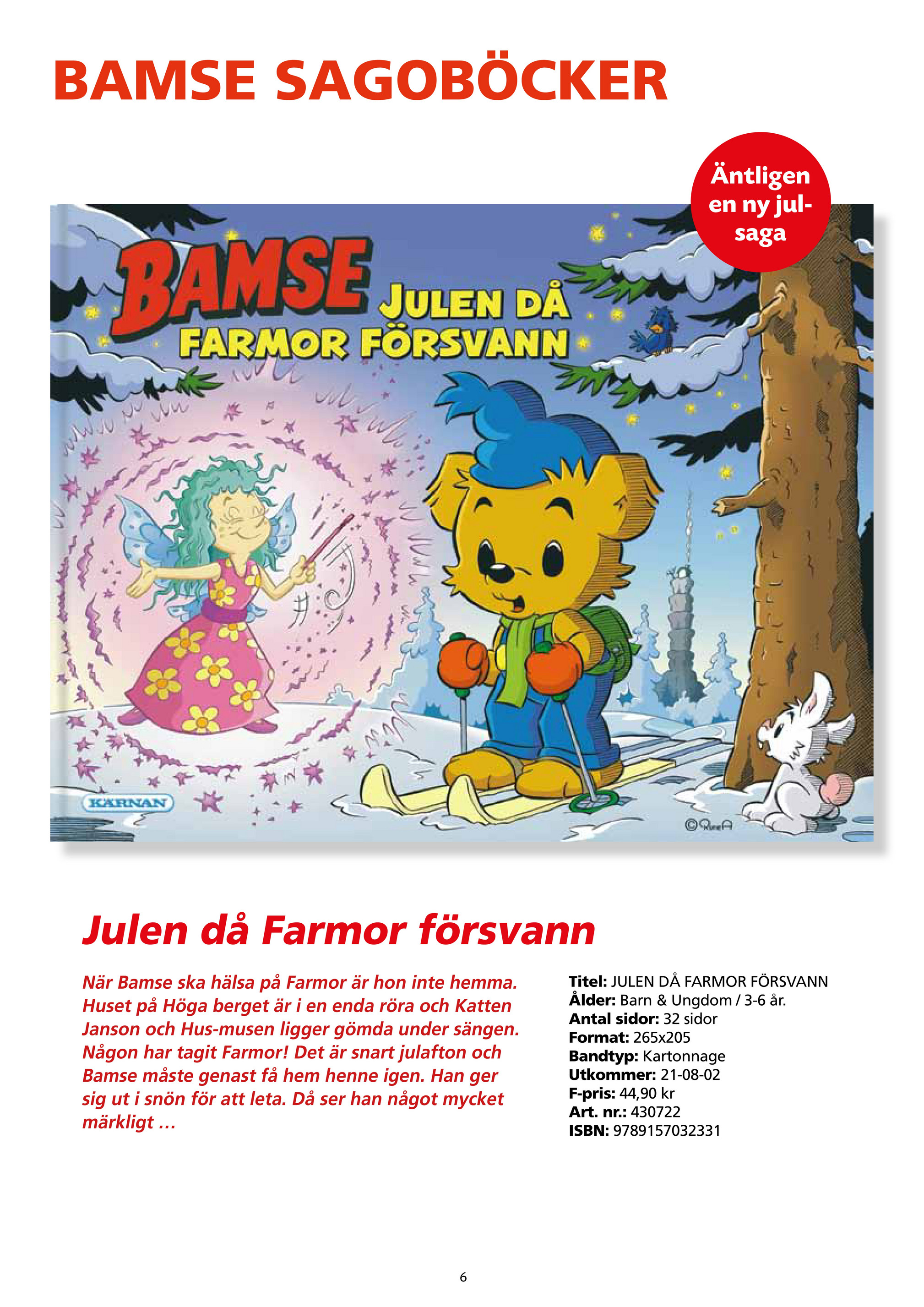 Story House Egmont AB - Boknyheter Höst 2021 - Page 1 - Created