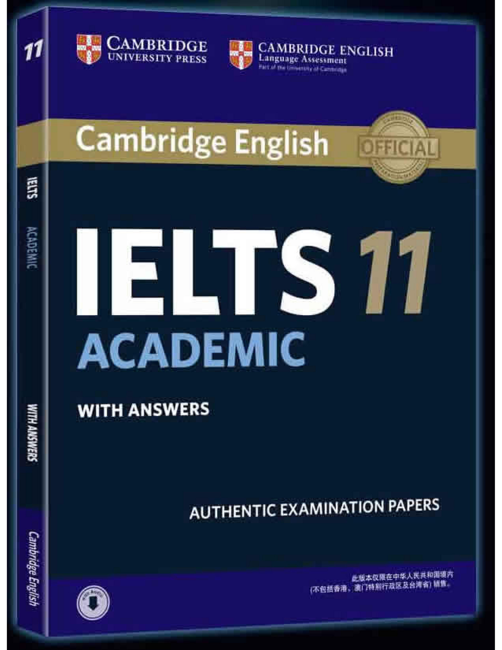 IELTS 一式 Amazon.com: IELTS 17 General Training Student's Book with
