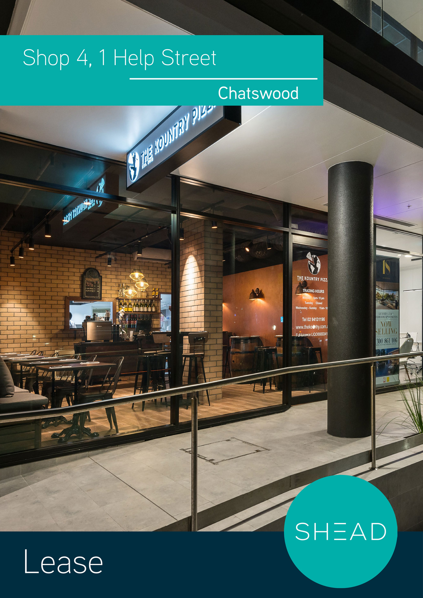 1 1 Help Street Chatswood 1 1 Help Street Chatswood