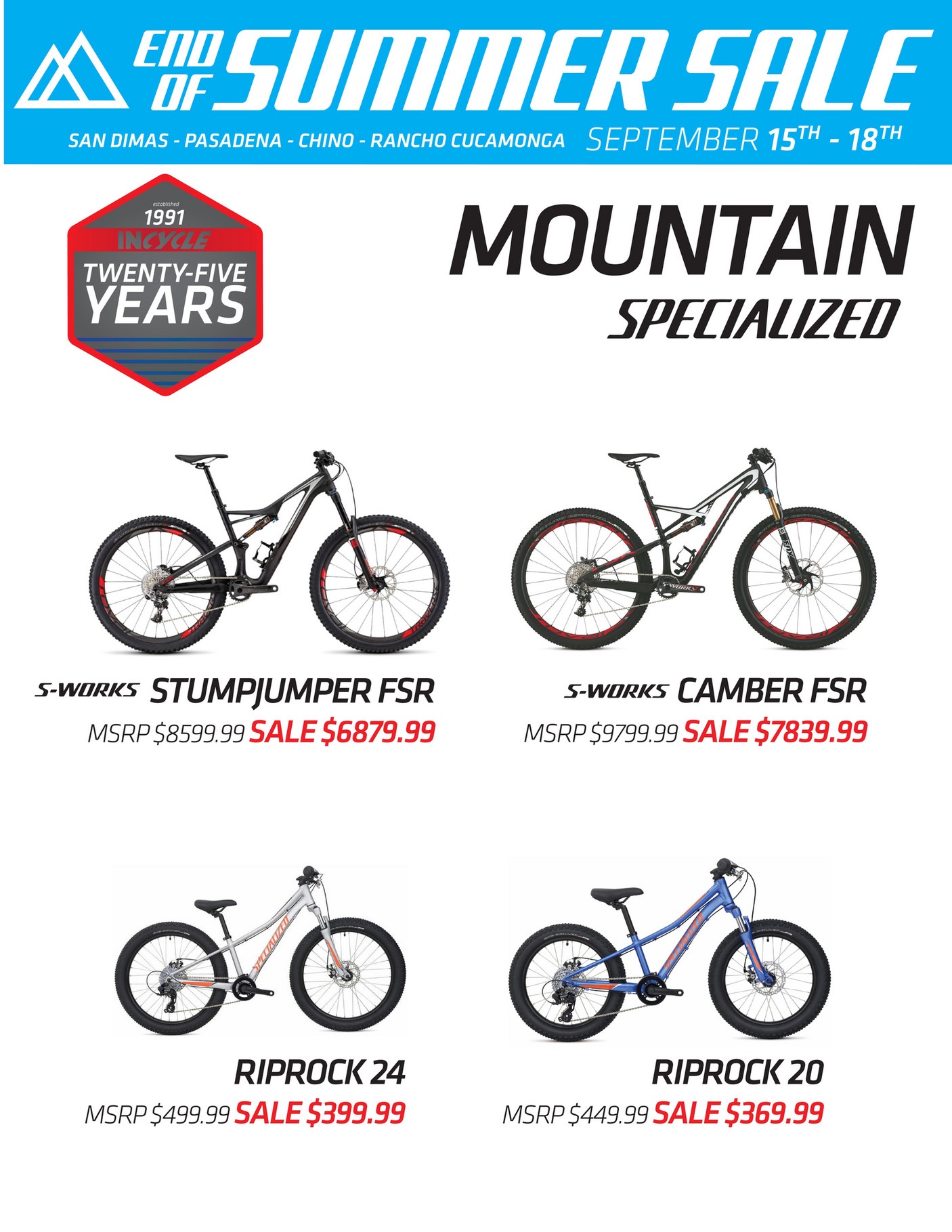 specialized summer sale