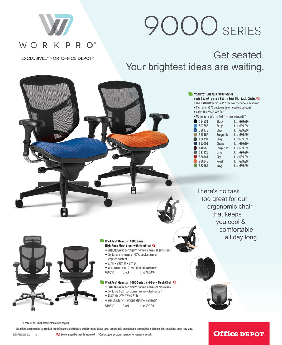 Office Depot Workpro Quantum 9000 2025