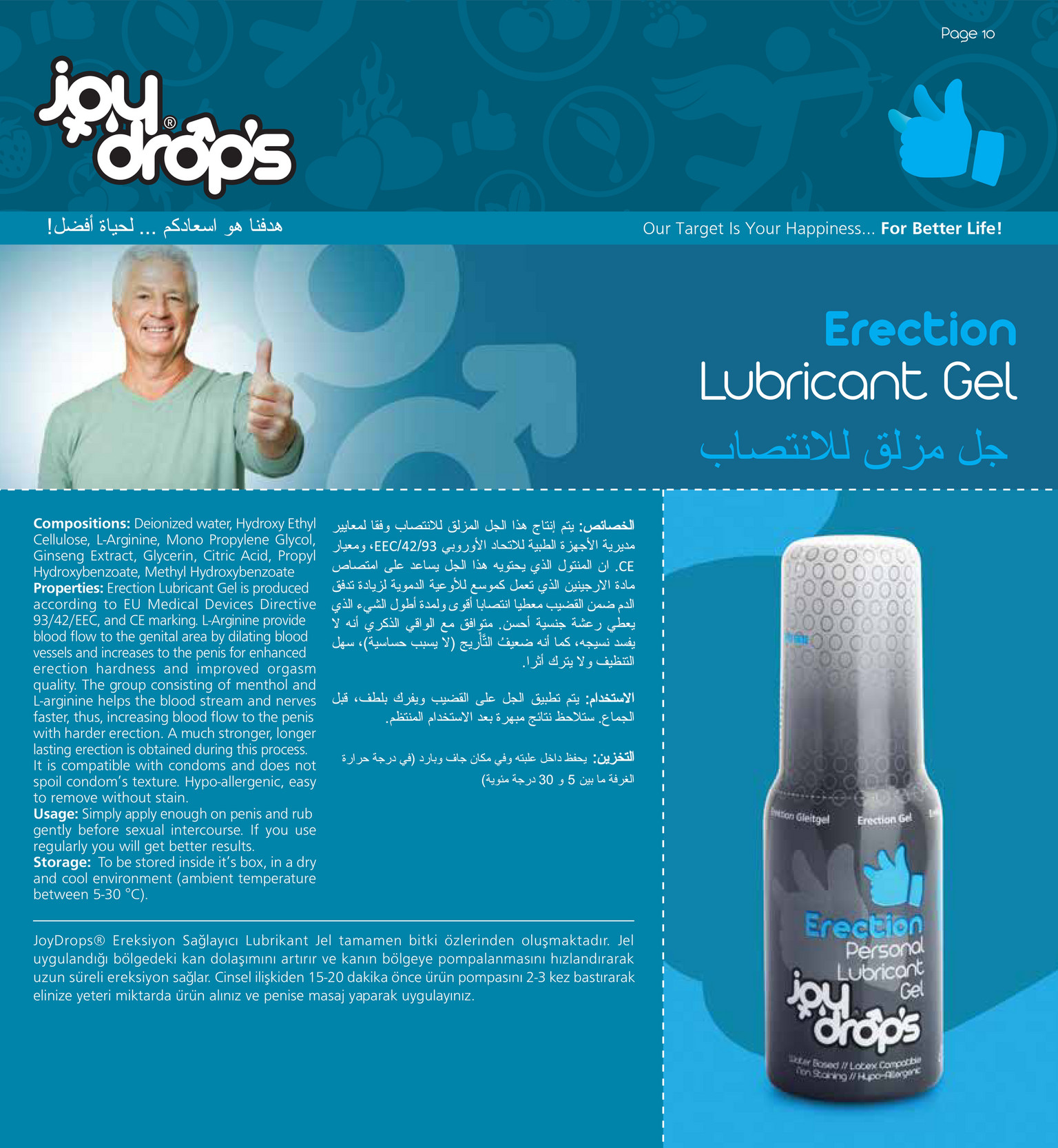 joy drops lubricant gel Amazon.com: JOY DROPS Gel lubricante para mujeres y hombres adecuado para  todo tipo de piel, fácil de limpiar, a base de agua, no deja manchas, pH  compatible, inodoro e incoloro, 4.2 fl