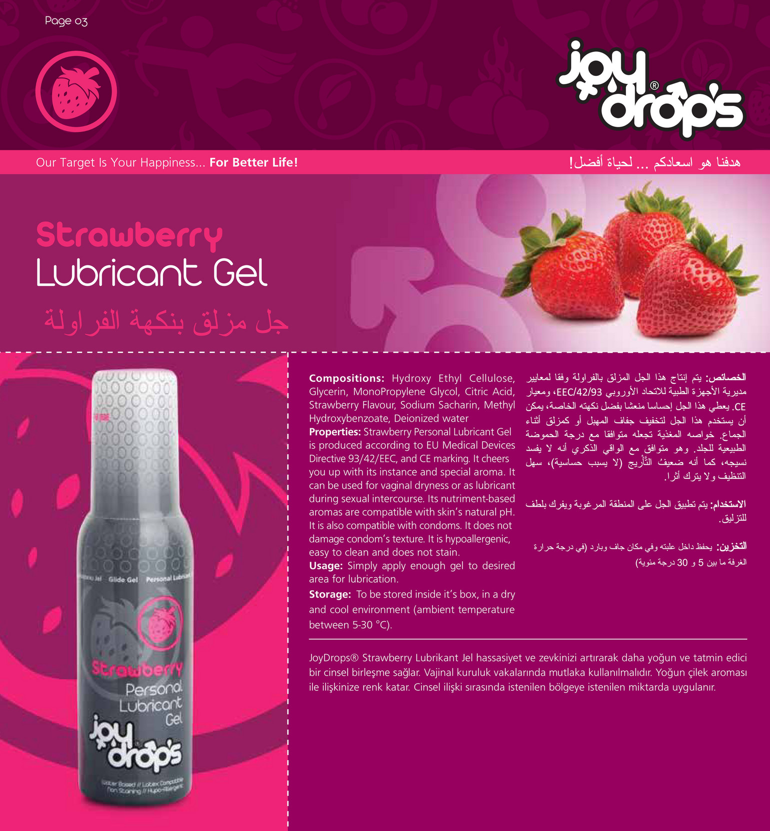sex doll tifa Good Clean Love BioNude Ultra Sensitive Personal Lubricant 3 oz – Chang's  Touch main image 1