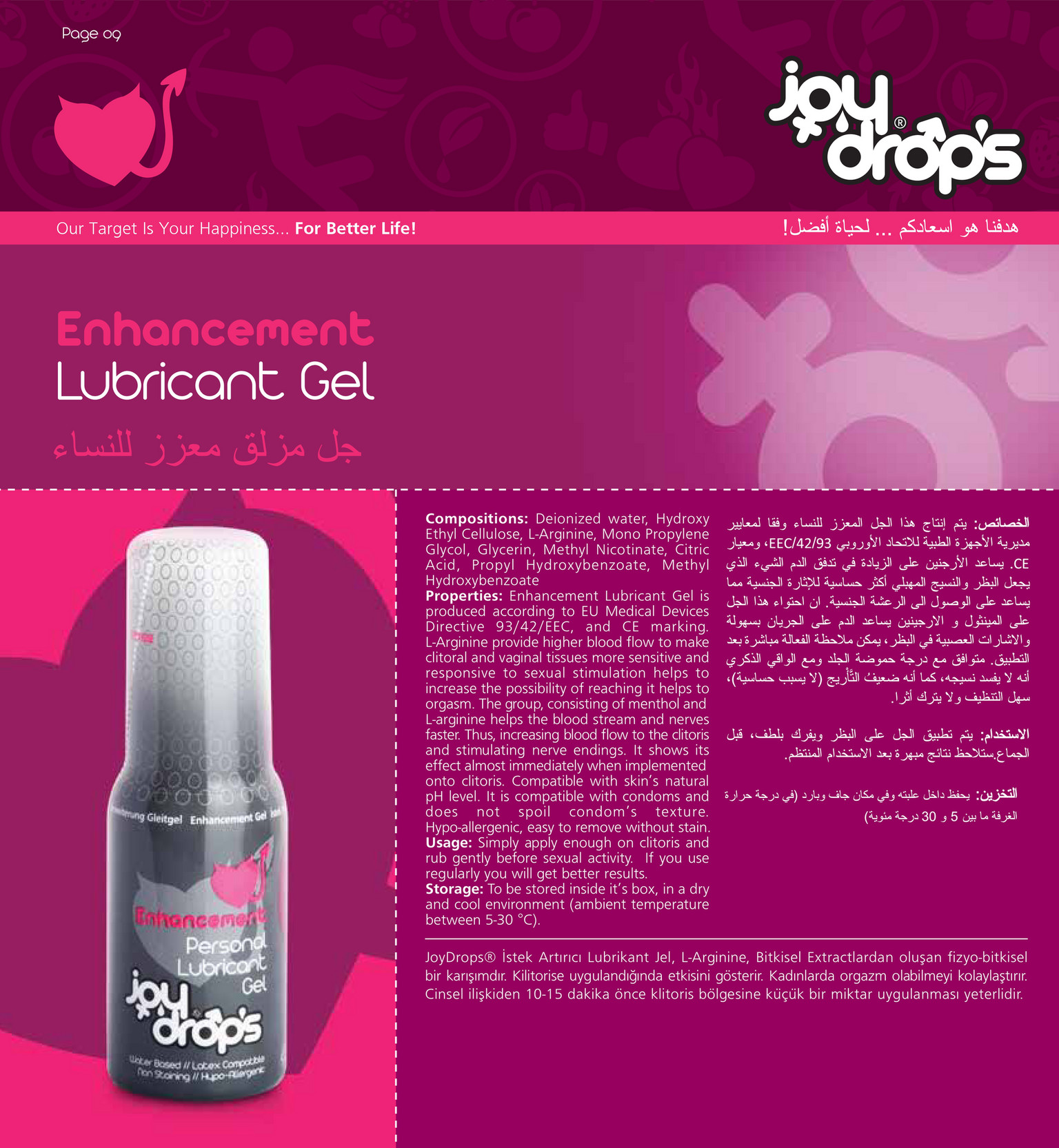 beautiful sex dolls Good Clean Love Almost Naked Personal Lubricant, 4 Oz Organic Water-Based  Lube with Aloe Vera, Safe for Toys & Latex, Intimate Wellness Gel for Men &  Women main image 1
