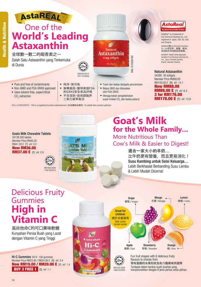 Cosway Malaysia Member Special Offers 25 Dec 24 Jan 2020 My Page 16 17 Created With Publitas Com