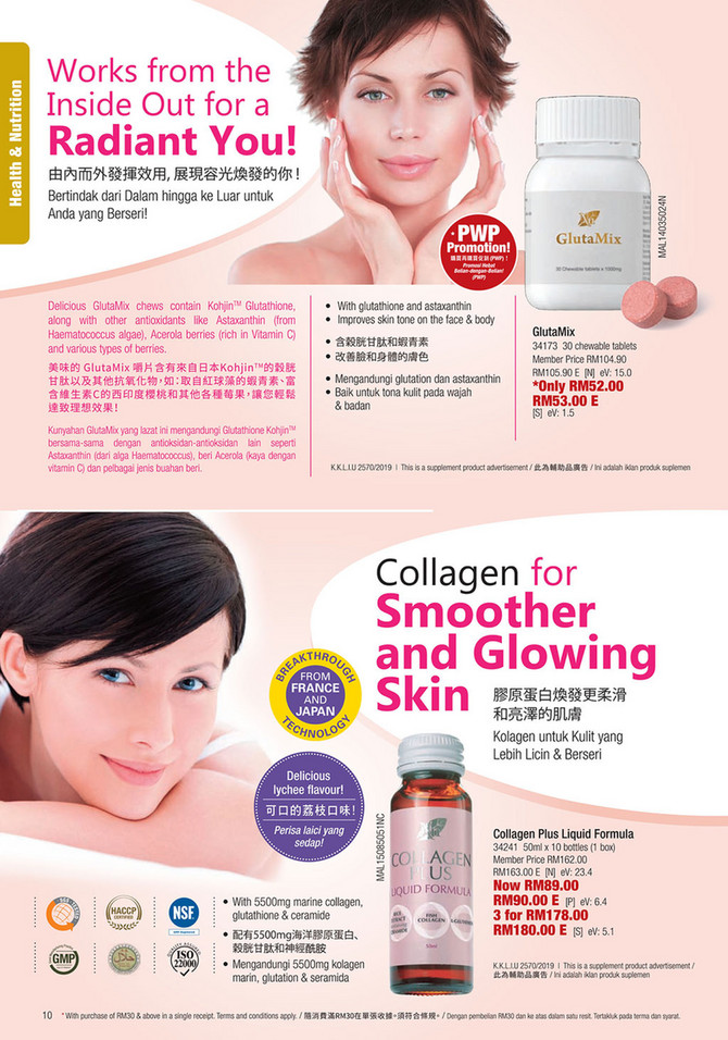 Cosway Malaysia - Member Special Offers 25 Dec - 24 Jan 2020 (MY)