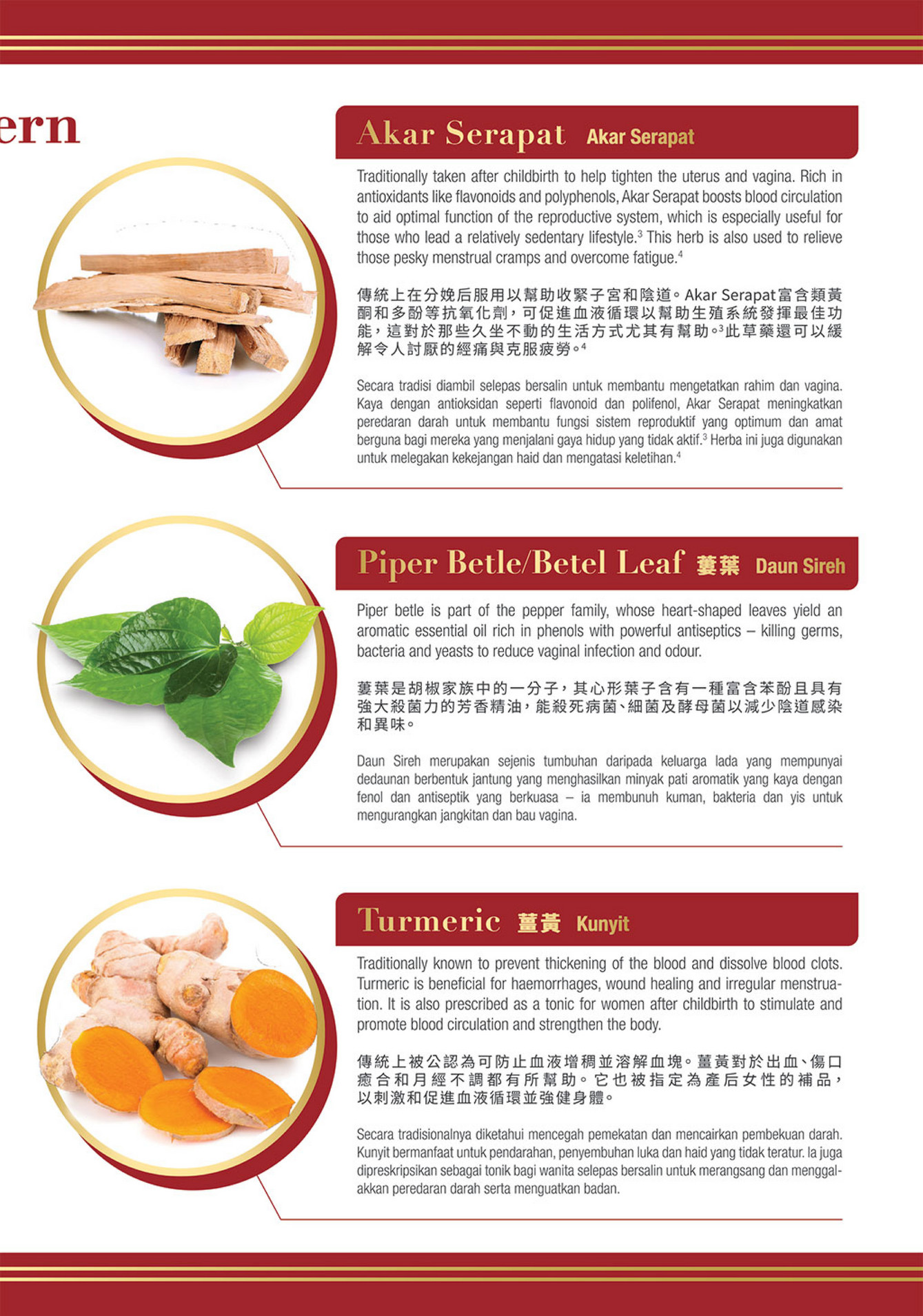 Cosway Malaysia 37118 K Zanah Manjakani Serapat Plus Page 4 Created With Publitas Com