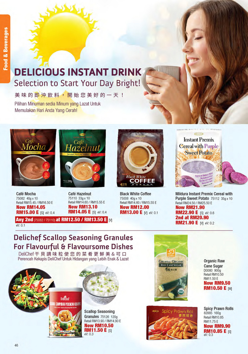 Cosway Malaysia - Special Edition (May u0026 June) 2020 - Page 46-47 