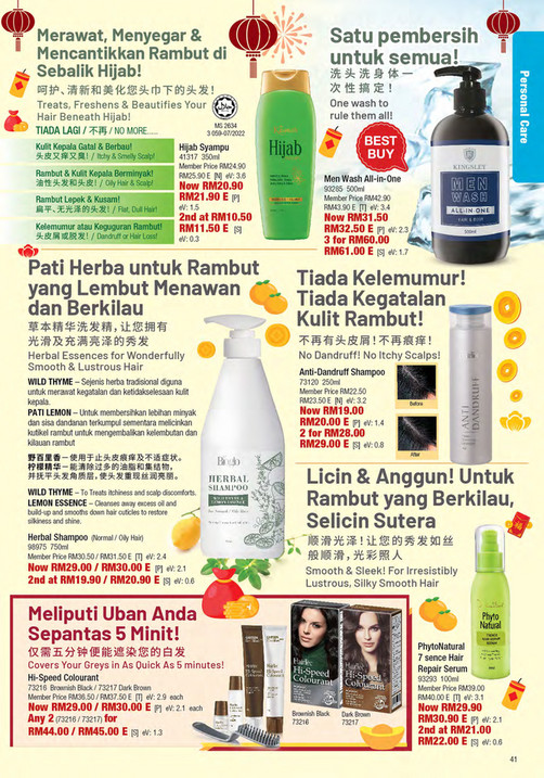 Cosway Malaysia - Member Special Offers - 15 Dec 2023 — 31 Jan 2024 (MY ...