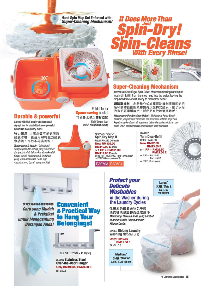 Cosway Malaysia - MEMBER_SPECIAL_OFFERS_MY_25_NOV_24_DEC_2016 