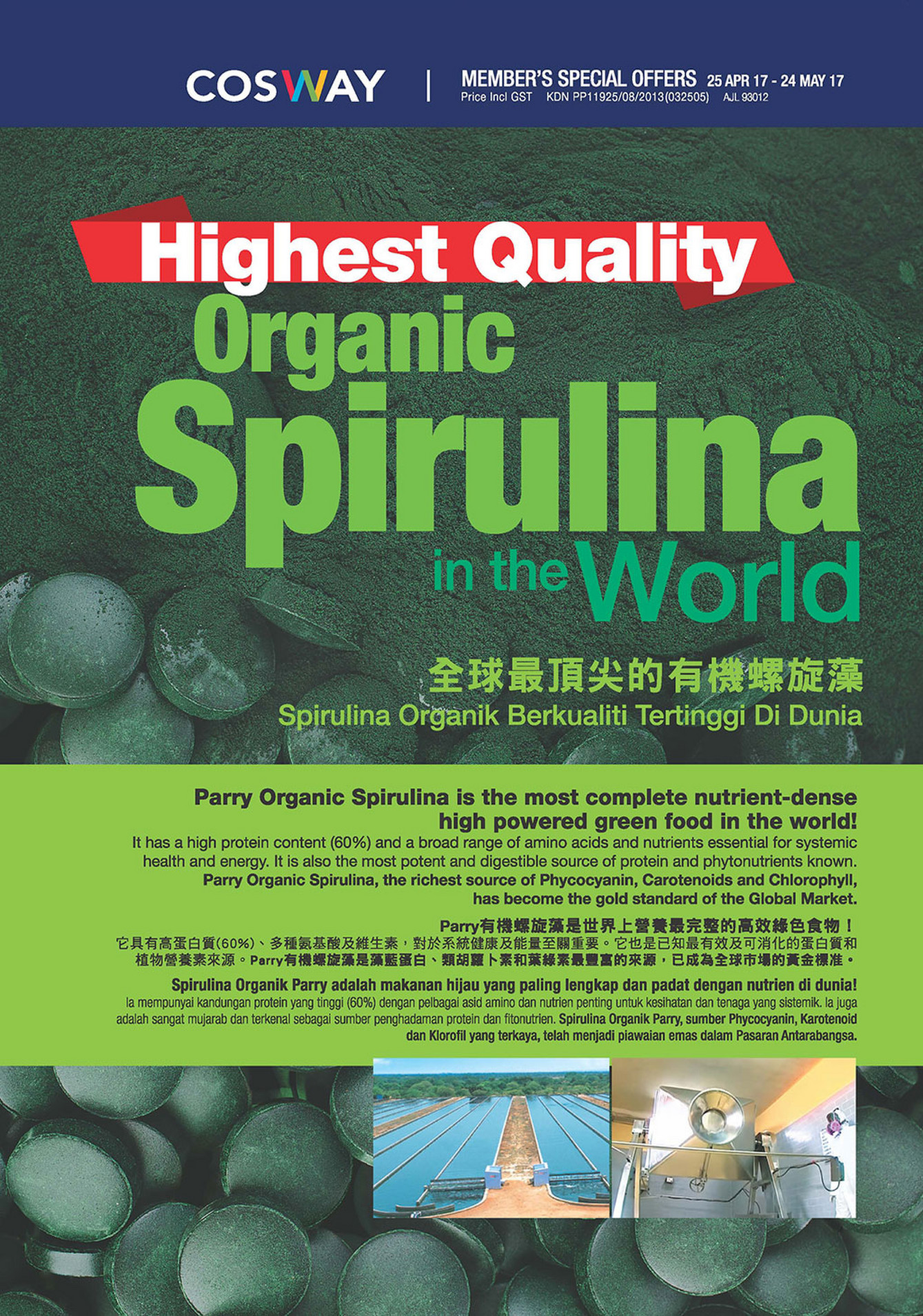 Cosway Malaysia Member Special Offers 25 Apr 24 May 2017 MY Page 1