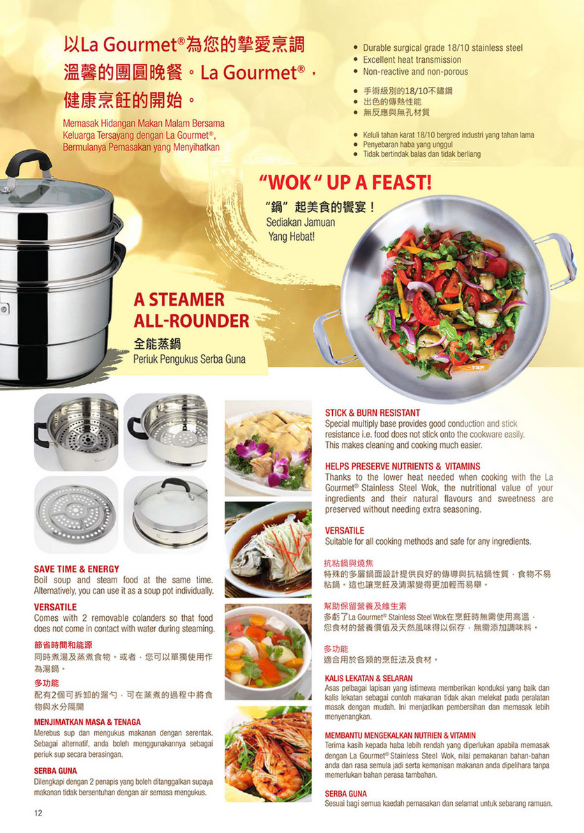 Cosway Malaysia - Member Special Offers 25 Dec - 24 Jan 2019 (MY 
