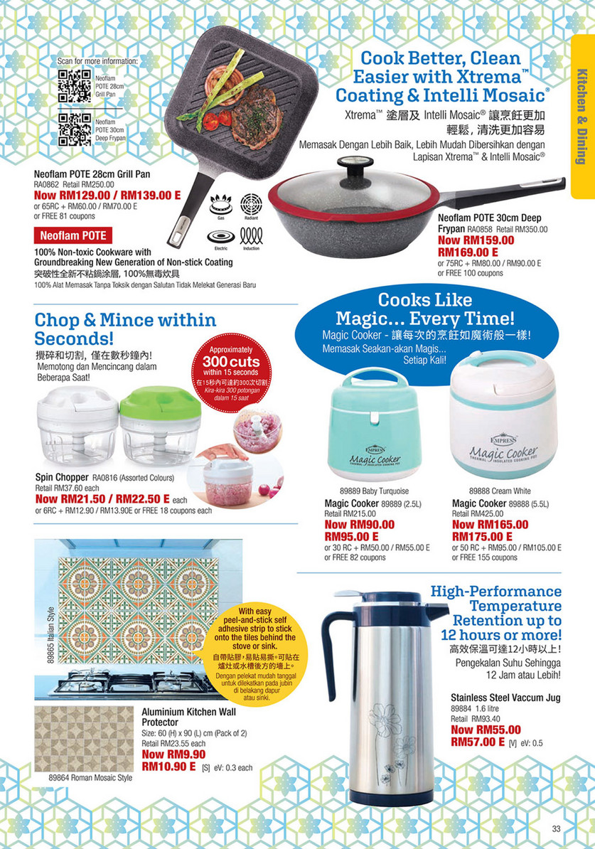 Cosway Malaysia Member Special Offers 25 Apr 24 May 2019 My Page 32 33 Created With Publitas Com