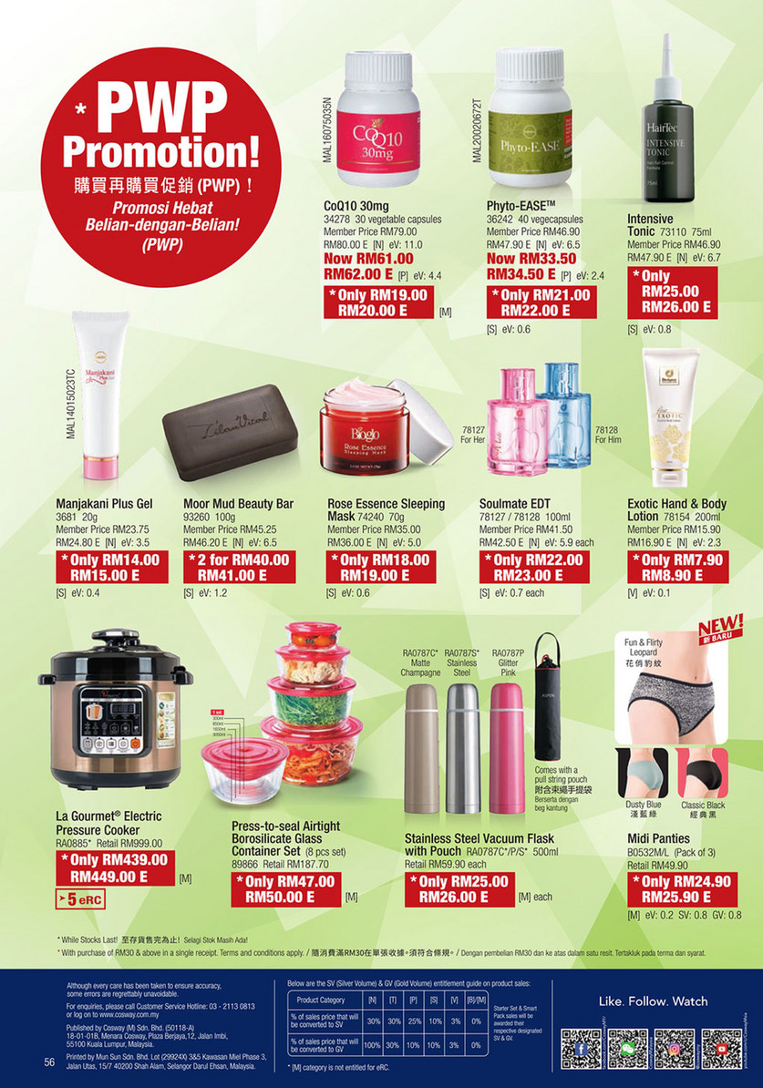 Cosway Malaysia Member Special Offers 25 May 24 June 2019 My Page 56 Created With Publitas Com