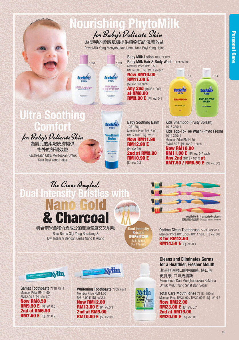 Cosway Malaysia Member Special Offers 25 May 24 June 2019 My