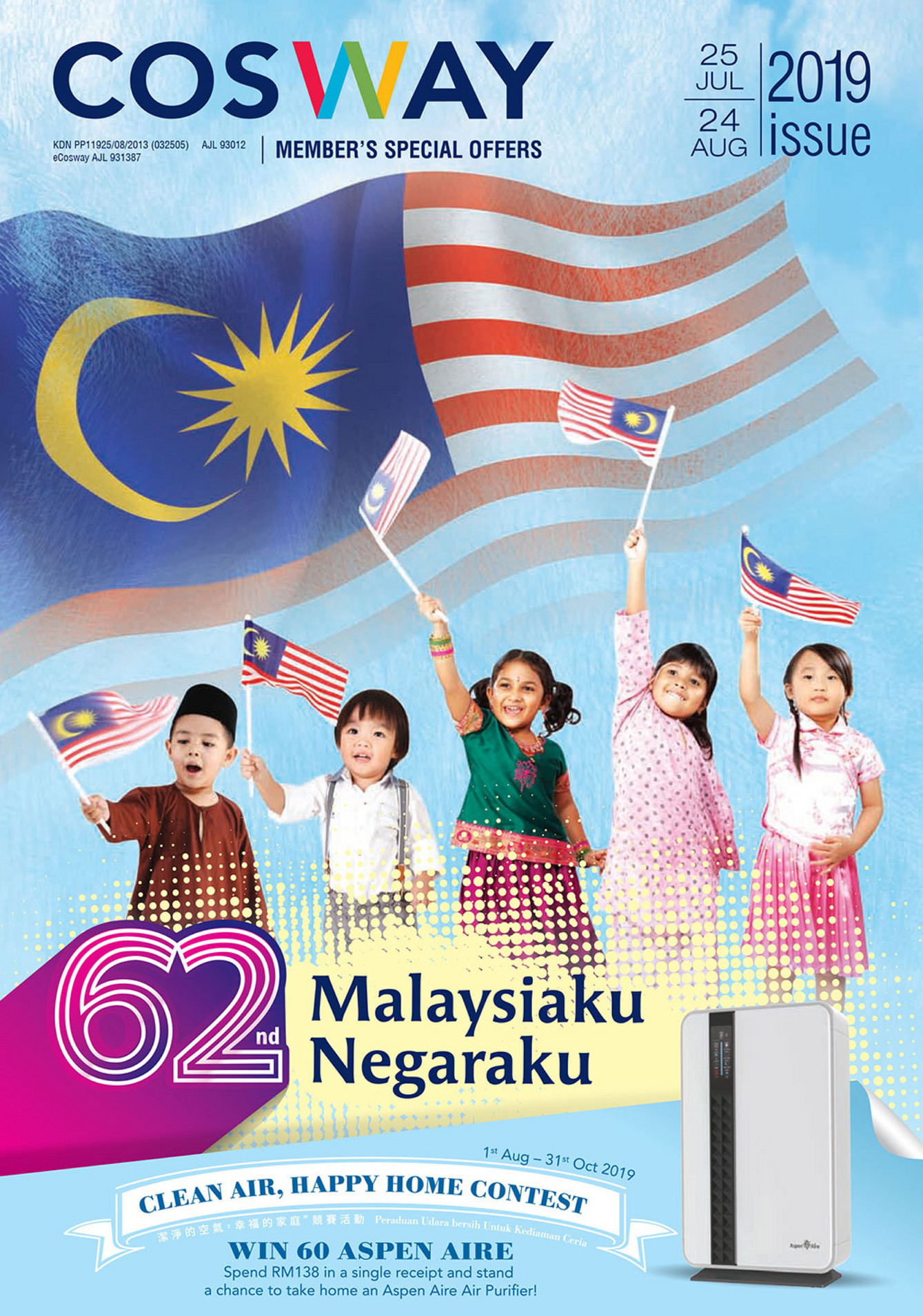 cosway-malaysia-member-special-offers-25-july-24-august-2019-my