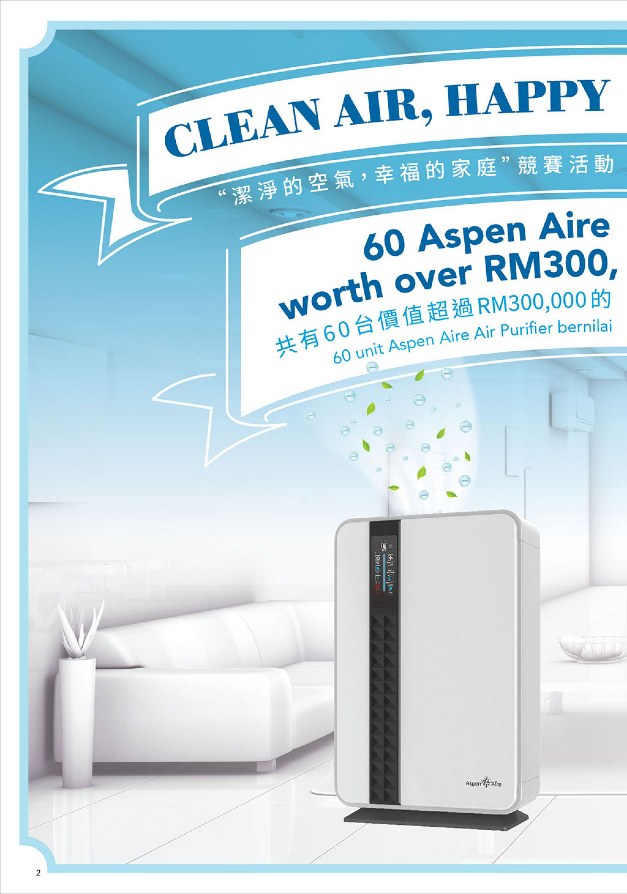 Cosway Malaysia Member Special Offers 25 July 24 August 2019 My PDF