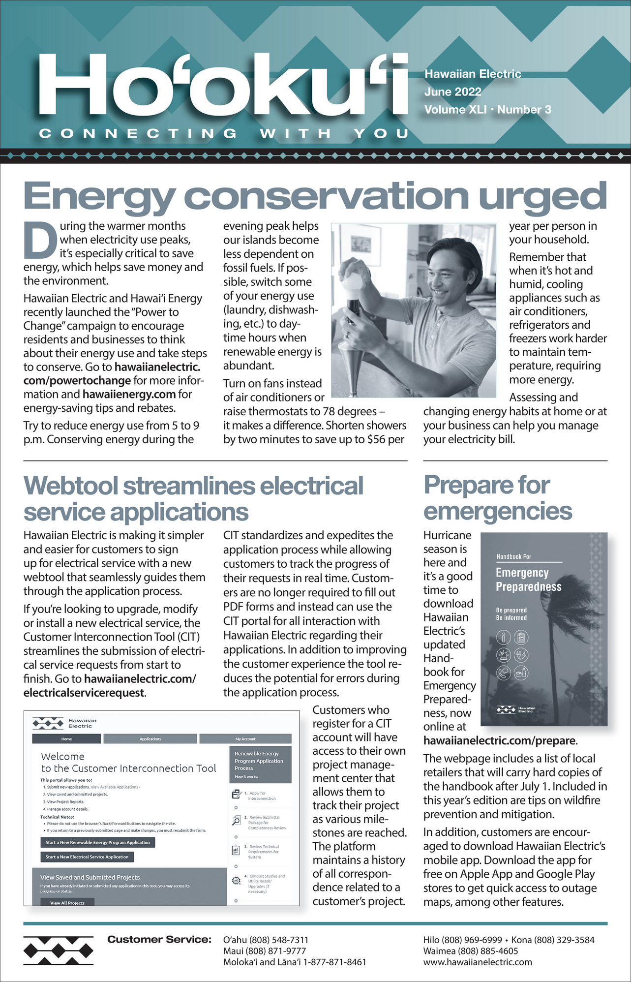 hawaiian-electric-2022-june-hookui-page-1