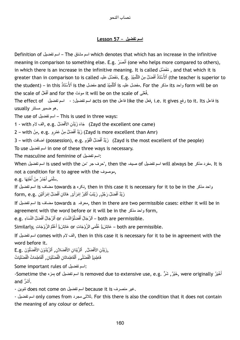 haseeb - Nahw 2 - Page 160-161 - Created with Publitas.com