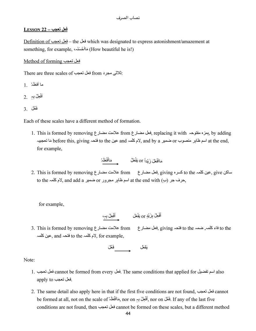 haseeb - Sarf - Page 44-45 - Created with Publitas.com