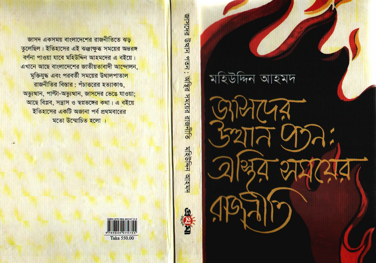 Men Butovoda jinsiy aloqa qilish uchun uchrashaman. Men Butovoda jinsiy aloqa qilish uchun uchrashaman.