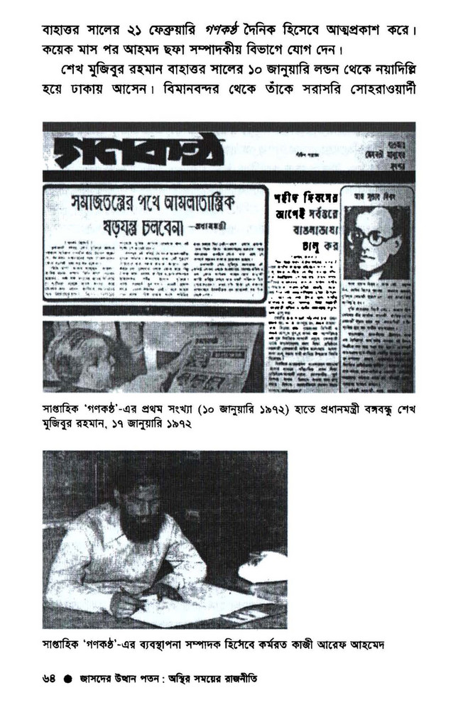 Qizlar chekadilar va sikishadi Jinsiy aloqa paytida xiyonat qilishni tomosha qiling