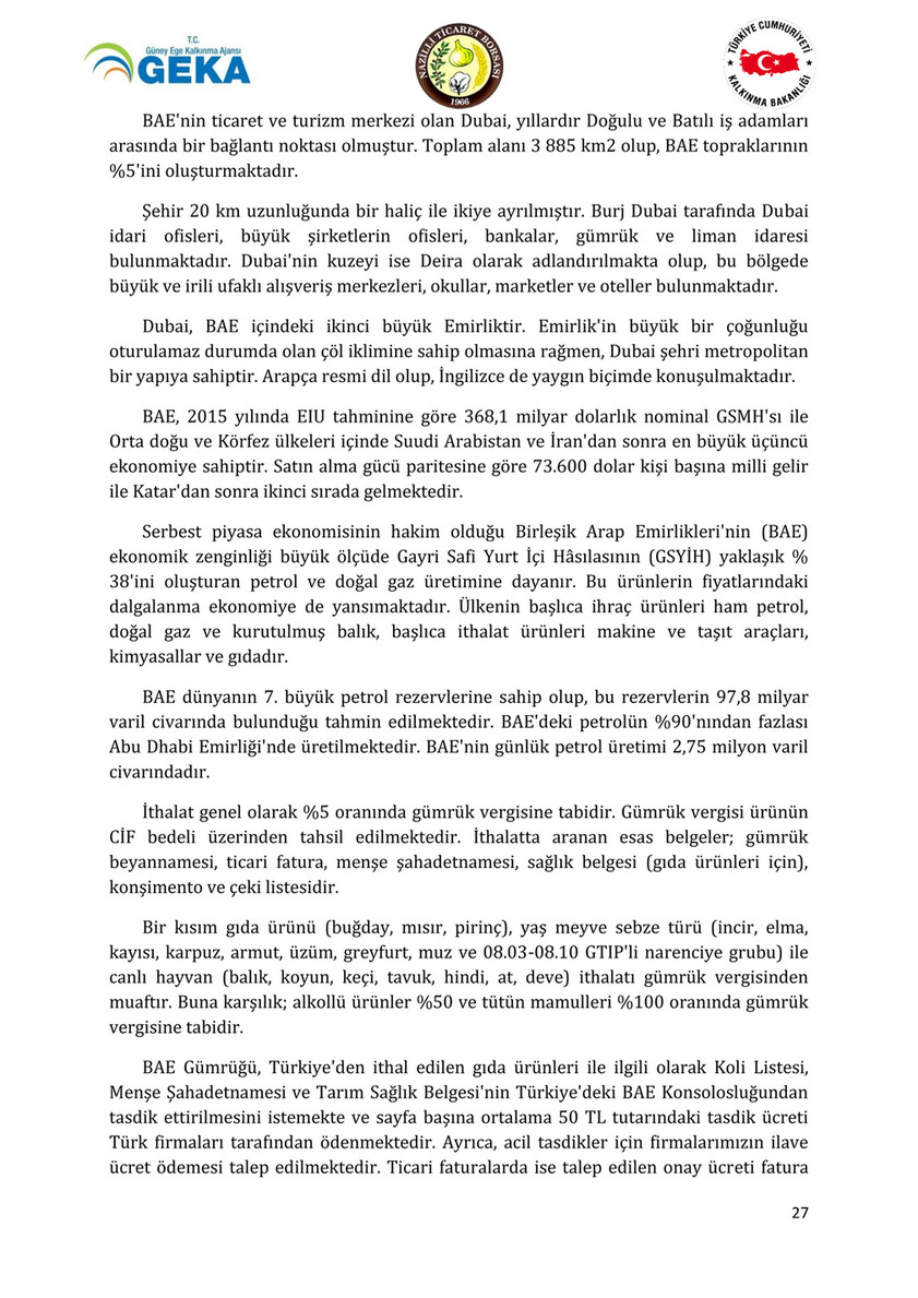 Kabuguyla Yesil Incir Receli Ham Erkek Ve De Olmamis Incir Tarifi Yemek Mutfak