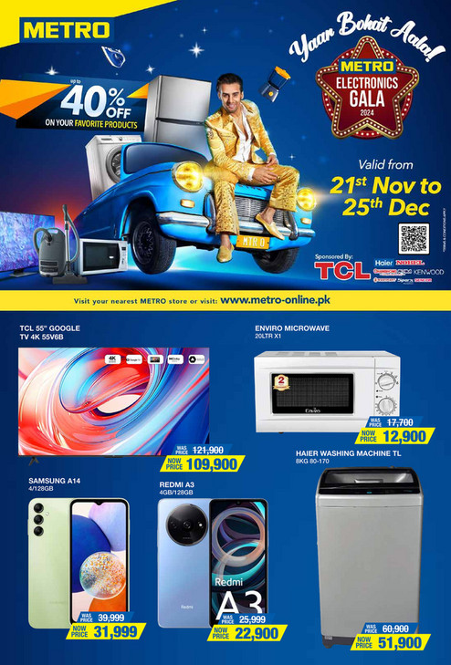 Electronics Gala Offers!! 