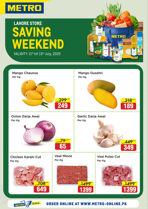 Weekend Offer - 11th to 13th July 2025