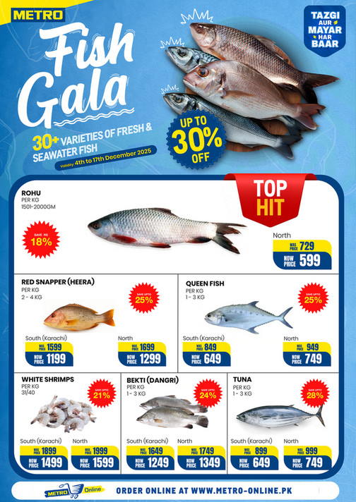 Fish Gala - 2025