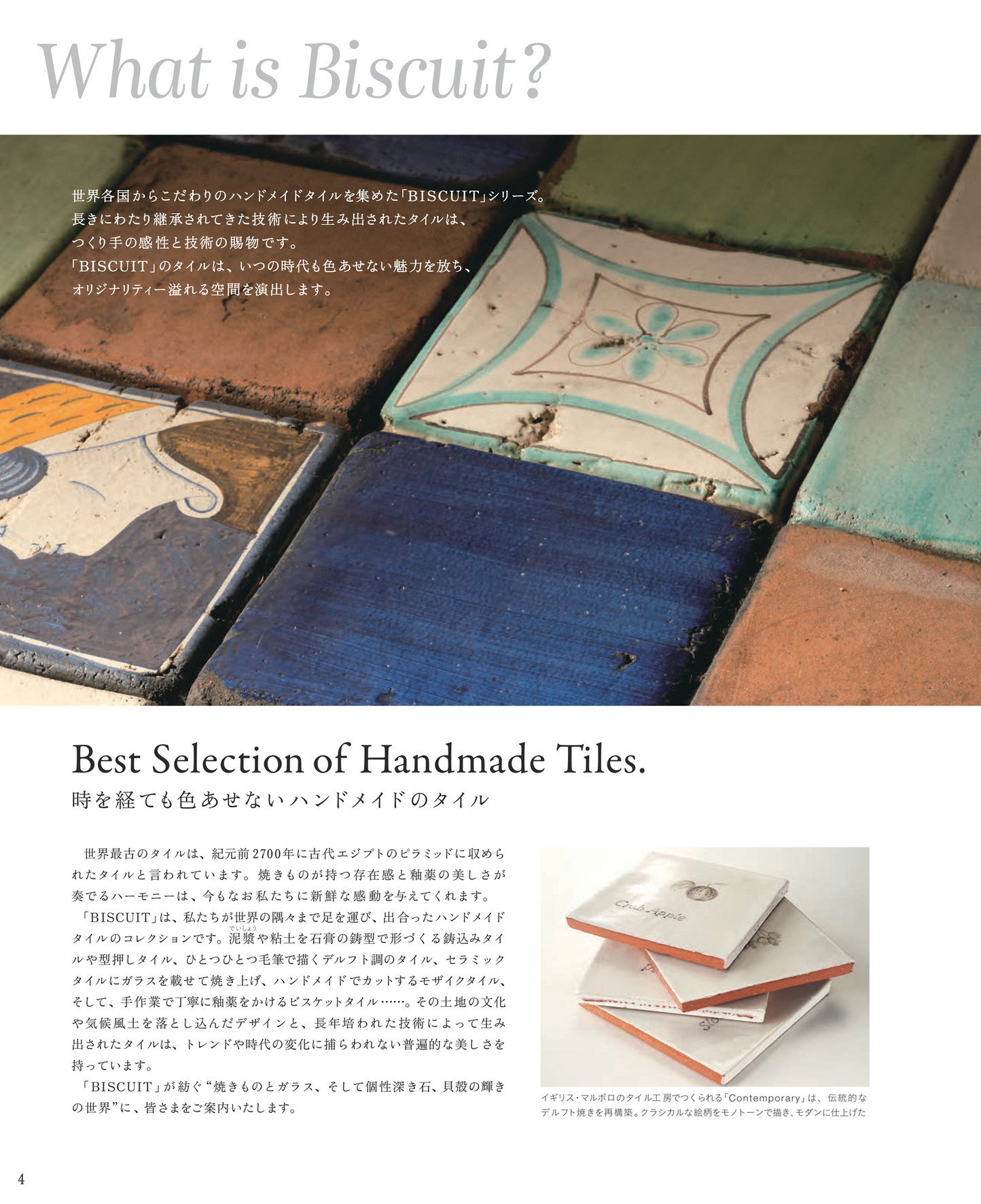 85f1873af26ea397158dcb67e1a014